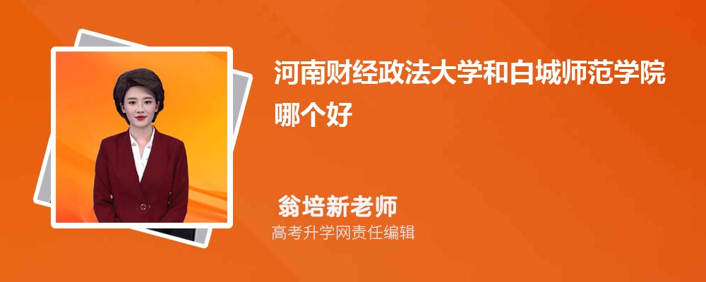 ؔ(ci)(jng)W(xu)Ͱ׳ǎW(xu)ԺĂ(g) 2024?jn)?sh)(du)