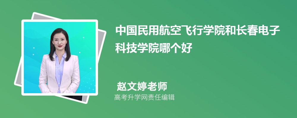 Ї(gu)úwЌW(xu)ԺL(zhng)ӿƼW(xu)ԺĂ(g) 2025?jn)?sh)(du)