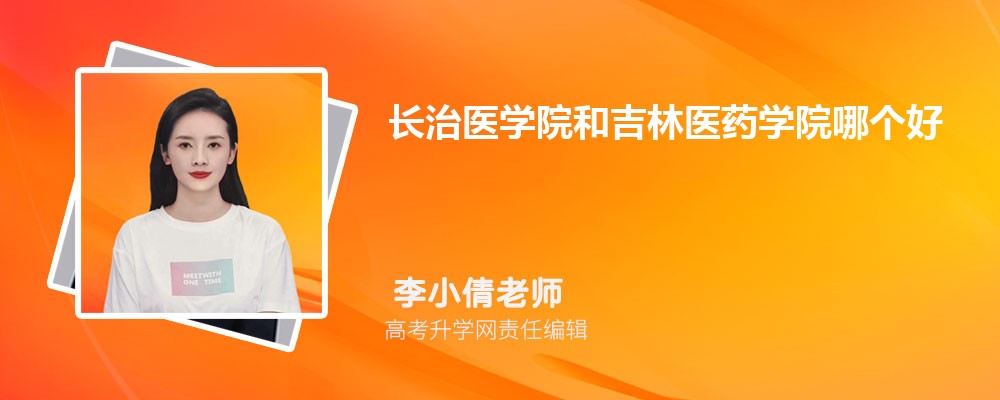 LtWԺͼtˎWԺĂ 2024֔