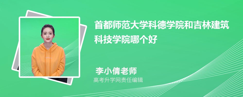 ׶W(xu)ƵW(xu)ԺͼֽƼW(xu)ԺĂ(g) 2024?jn)?sh)(du)
