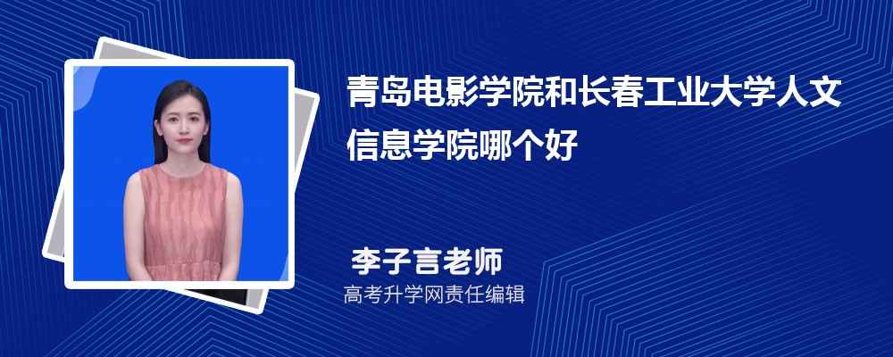 uӰW(xu)ԺL(zhng)I(y)W(xu)ϢW(xu)ԺĂ(g) 2025?jn)?sh)(xin)(du)