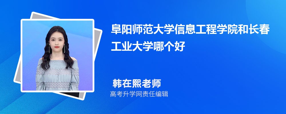 ��ꖎ�����W��Ϣ���̌WԺ���L�����I(y��)��W�Ă��� 2025�֔�(sh��)����������