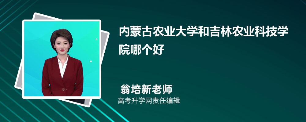 (ni)ɹr(nng)I(y)W(xu)ͼr(nng)I(y)ƼW(xu)ԺĂ 2025֔(sh)