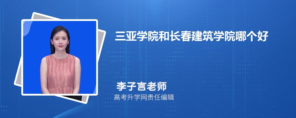 W(xu)ԺL(zhng)W(xu)ԺĂ(g) 2025?jn)?sh)(du)