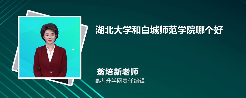 WͰ׳ǎWԺĂ 2024֔