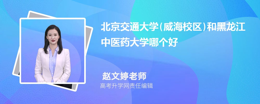 ͨW(xu)(У^(q))ͺt(y)ˎW(xu)Ă(g) 2025?jn)?sh)(du)