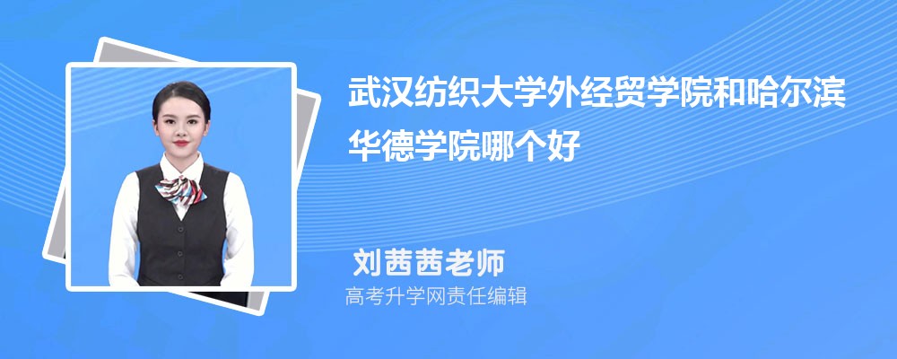 hW(xu)⽛(jng)Q(mo)W(xu)Ժ͹IAW(xu)ԺĂ(g) 2024?jn)?sh)(du)
