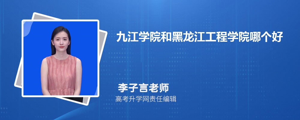 ŽW(xu)Ժͺ̌W(xu)ԺĂ(g) 2025?jn)?sh)(xin)(du)