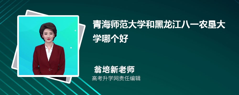 ຣW(xu)ͺһr(nng)W(xu)Ă(g) 2025?jn)?sh)(du)