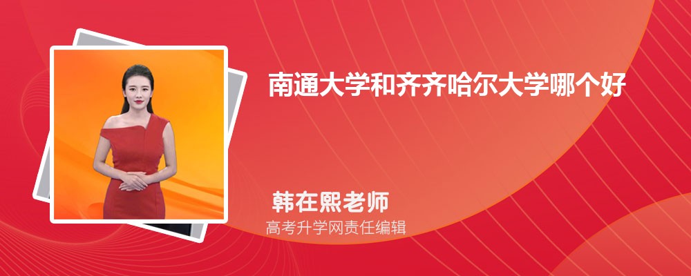 ͨW(xu)RRW(xu)Ă(g) 2025?jn)?sh)