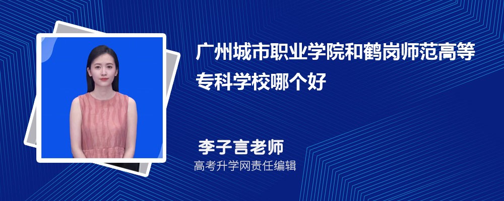 �V�ݳ����I(y��)�WԺ���Q�������ߵȌ��ƌWУ�Ă��� 2025�֔�(sh��)����������