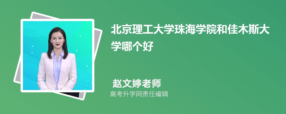 W(xu)麣W(xu)Ժͼľ˹W(xu)Ă(g) 2024?jn)?sh)(du)