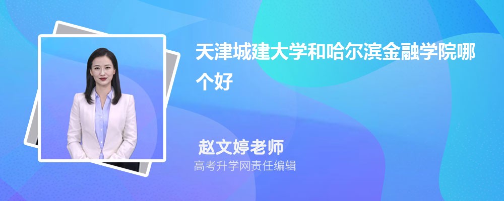 ǽW(xu)͹IڌW(xu)ԺĂ(g) 2024?jn)?sh)(du)