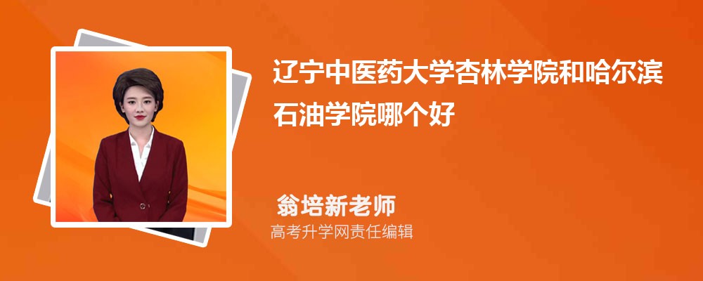|t(y)ˎW(xu)֌W(xu)Ժ͹Iʯ͌W(xu)ԺĂ(g) 2025?jn)?sh)