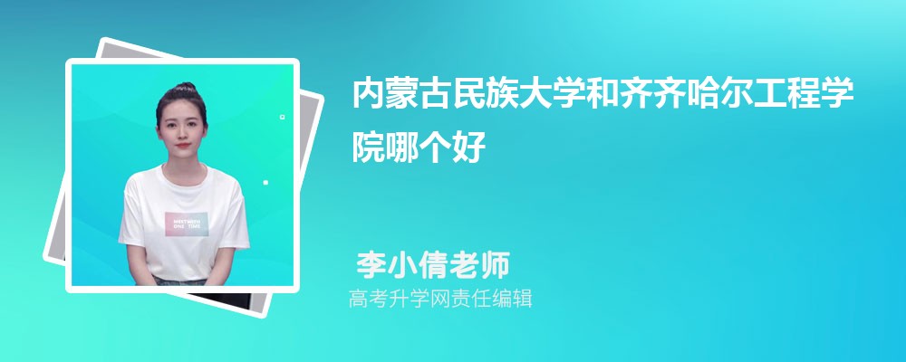 (ni)ɹW(xu)RŘW(xu)ԺĂ(g) 2024?jn)?sh)(du)