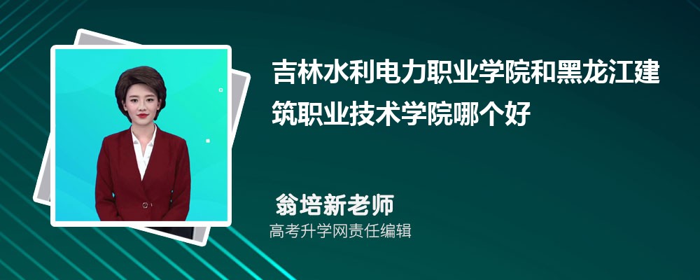 ����ˮ������I(y��)�WԺ�ͺ����������I(y��)���g�WԺ�Ă��� 2025�֔�(sh��)����������