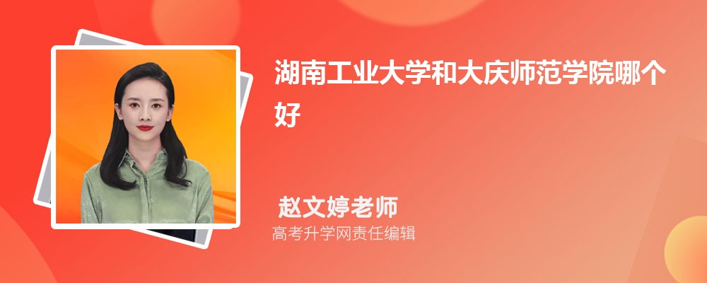ϹIWʹcWԺĂ 2024֔