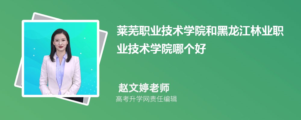 RʏI(y)g(sh)W(xu)Ժͺ֘I(y)I(y)g(sh)W(xu)ԺĂ(g) 2024?jn)?sh)(du)