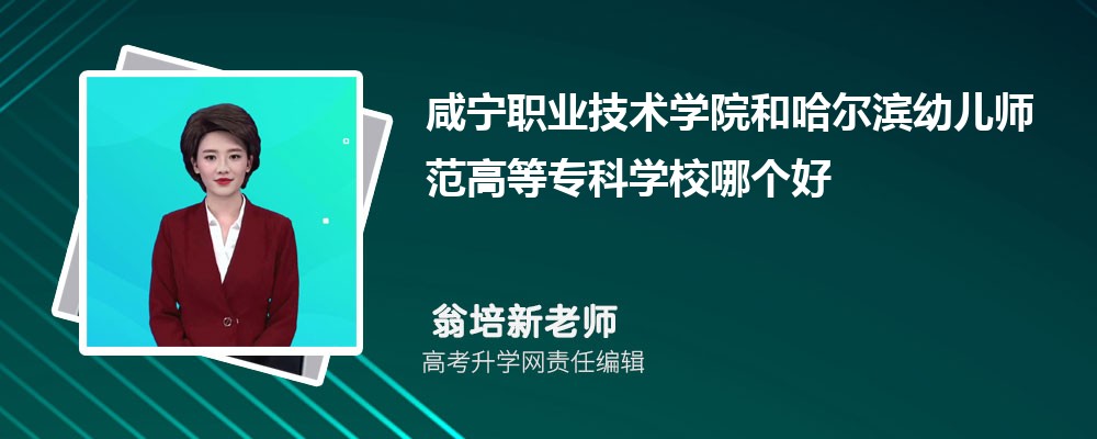 ̌I(y)g(sh)W(xu)Ժ͹I׃ߵȌƌW(xu)УĂ(g) 2025?jn)?sh)(du)