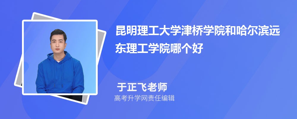 ����������W(xu��)���?q��)WԺ�͹����I�h(yu��n)�|�����W(xu��)Ժ�Ă�(g��)�� 2025��?j��n)?sh��)��������(du��)��