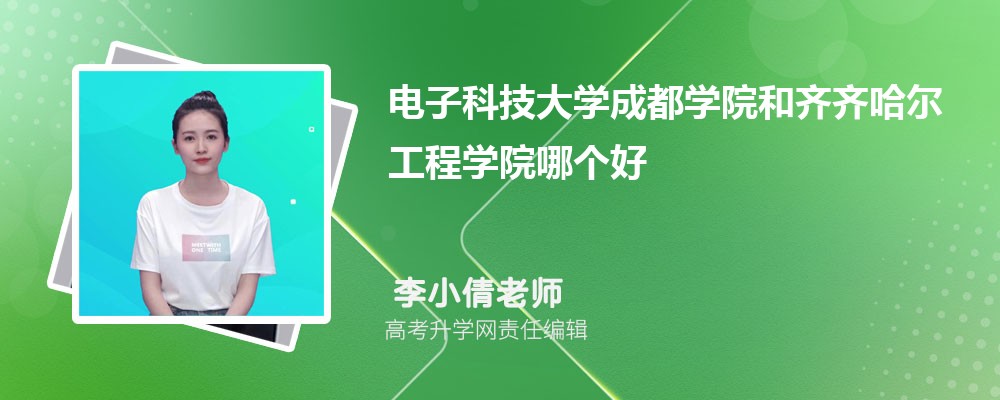 ӿƼW(xu)ɶW(xu)ԺRŘW(xu)ԺĂ(g) 2025?jn)?sh)(du)
