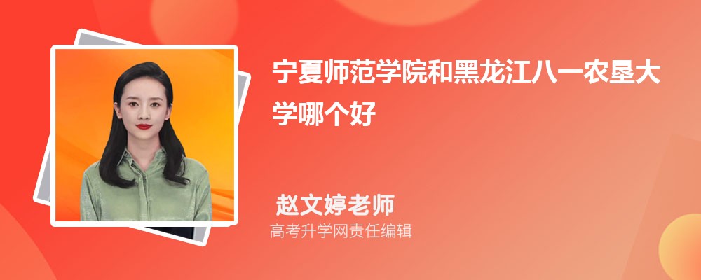 ĎW(xu)Ժͺһr(nng)W(xu)Ă(g) 2025?jn)?sh)(du)