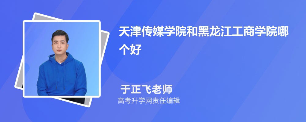 ýW(xu)Ժͺ̌W(xu)ԺĂ(g) 2025?jn)?sh)(du)