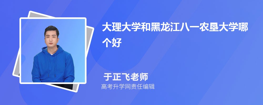 W(xu)ͺһr(nng)W(xu)Ă 2024?jn)?sh)