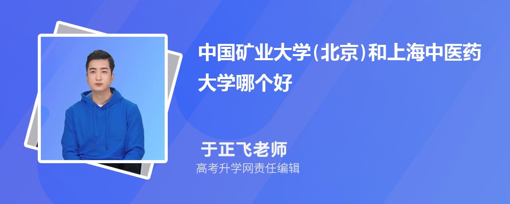 ЇVI(y)W(xu)()Ϻt(y)ˎW(xu)Ă 2025?jn)?sh)