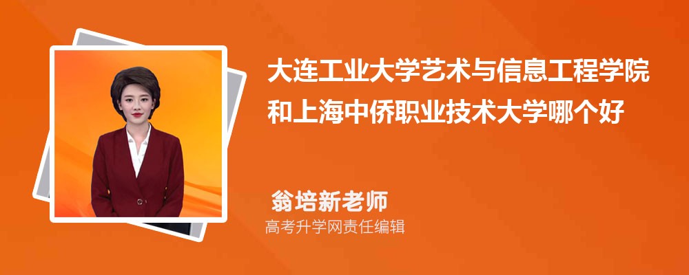 ���B���I(y��)��W(xu��)ˇ�g(sh��)�c��Ϣ���̌W(xu��)Ժ���Ϻ��ЃS�I(y��)���g(sh��)��W(xu��)�Ă�(g��)�� 2025��?j��n)?sh��)����������