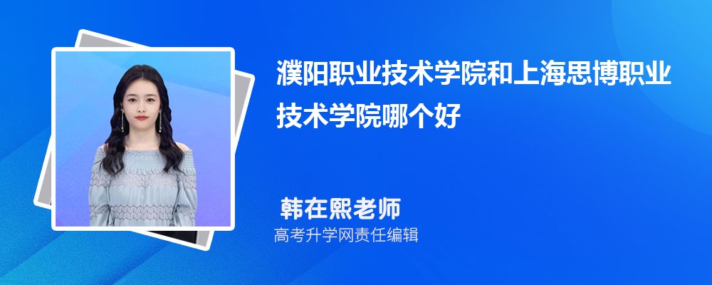 IgWԺϺ˼IgWԺĂ 2024֔