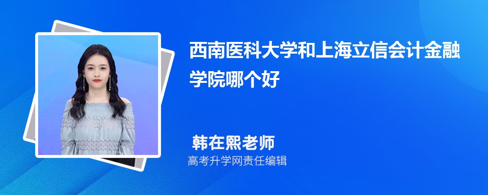 t(y)ƴW(xu)ϺŕӋڌW(xu)ԺĂ 2025?jn)?sh)