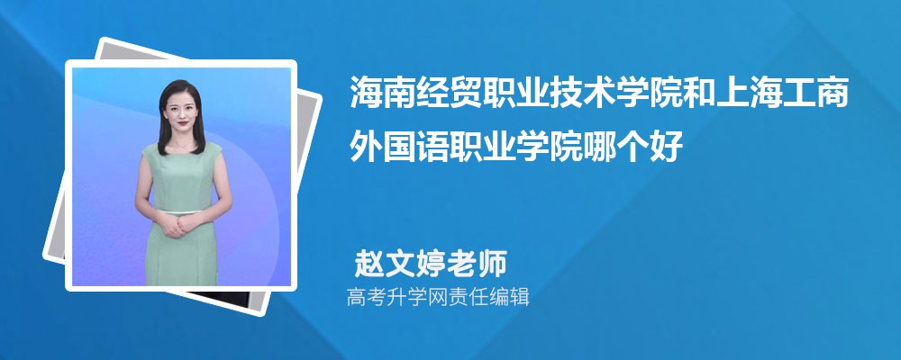 ���Ͻ�(j��ng)�Q(m��o)�I(y��)���g(sh��)�W(xu��)Ժ���Ϻ���������Z�I(y��)�W(xu��)Ժ�Ă��� 2025��?j��n)?sh��)����������