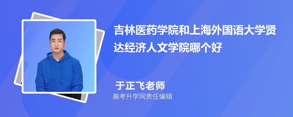 t(y)ˎW(xu)ԺϺZW(xu)t_(d)(jng)(j)ČW(xu)ԺĂ 2025?jn)?sh)