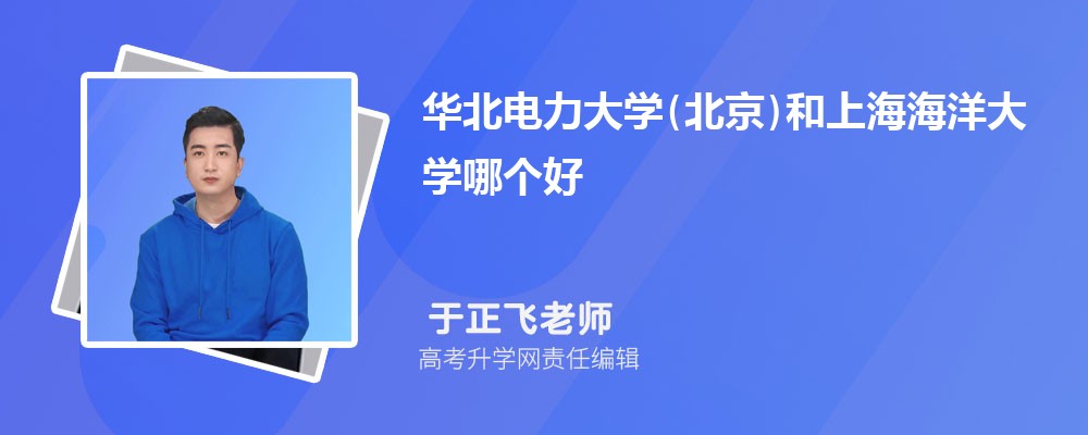 AW(xu)()ϺW(xu)Ă(g) 2025?jn)?sh)(du)