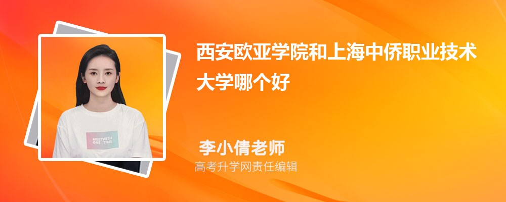 WW(xu)ԺϺЃSI(y)g(sh)W(xu)Ă(g) 2024?jn)?sh)(du)