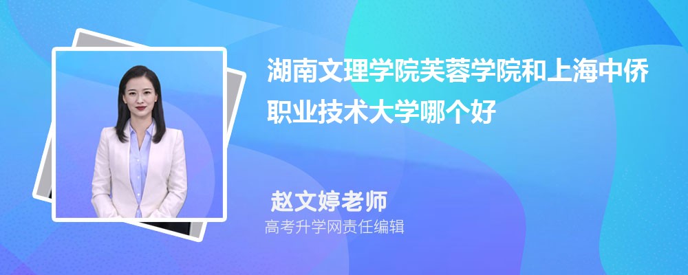 W(xu)Ժܽ،W(xu)ԺϺЃSI(y)g(sh)W(xu)Ă(g) 2024?jn)?sh)(xin)(du)