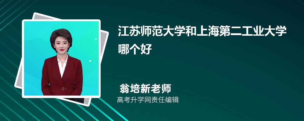 ���K������W(xu��)���Ϻ��ڶ����I(y��)��W(xu��)�Ă��� 2025��?j��n)?sh��)����������