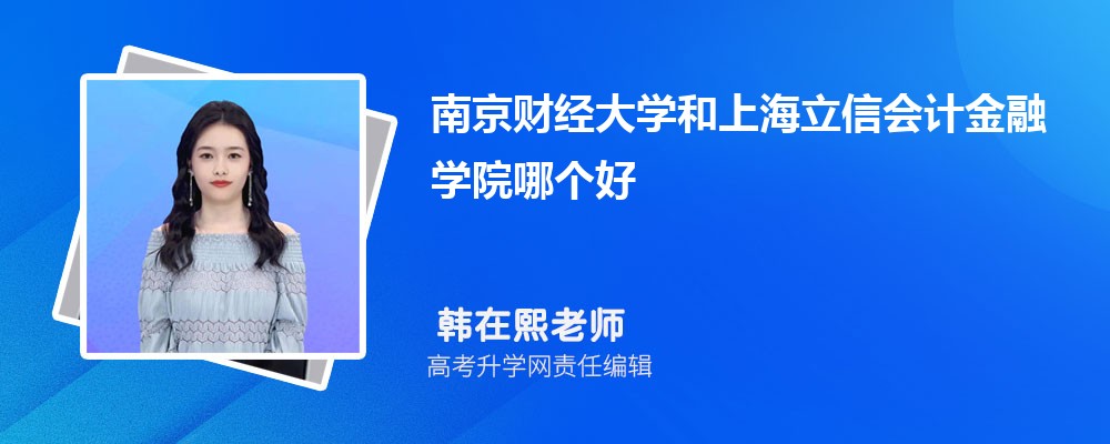 Ͼؔ(ci)(jng)W(xu)ϺŕӋ(j)ڌW(xu)ԺĂ 2025?jn)?sh)