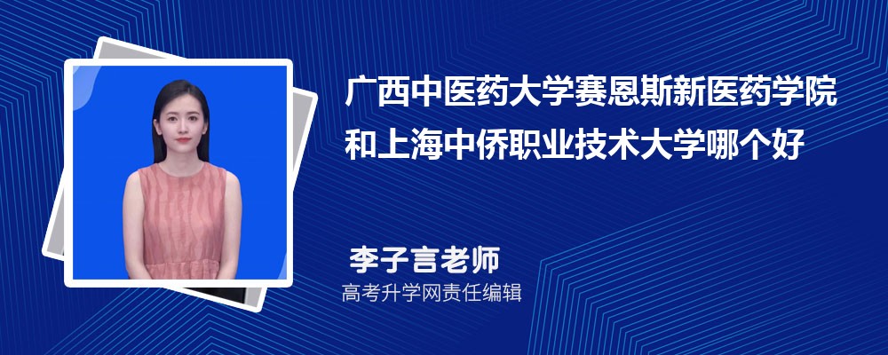 Vt(y)ˎW(xu)ِ˹t(y)ˎW(xu)ԺϺЃSI(y)g(sh)W(xu)Ă 2024?jn)?sh)