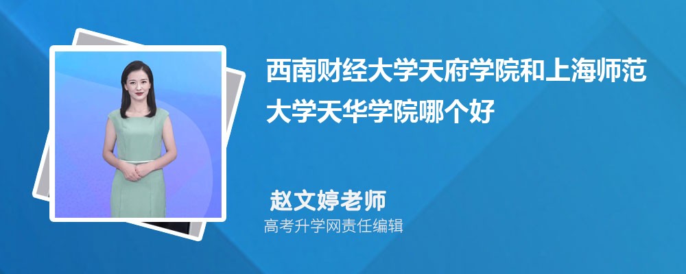 ؔW츮WԺϺWAWԺĂ 2024֔