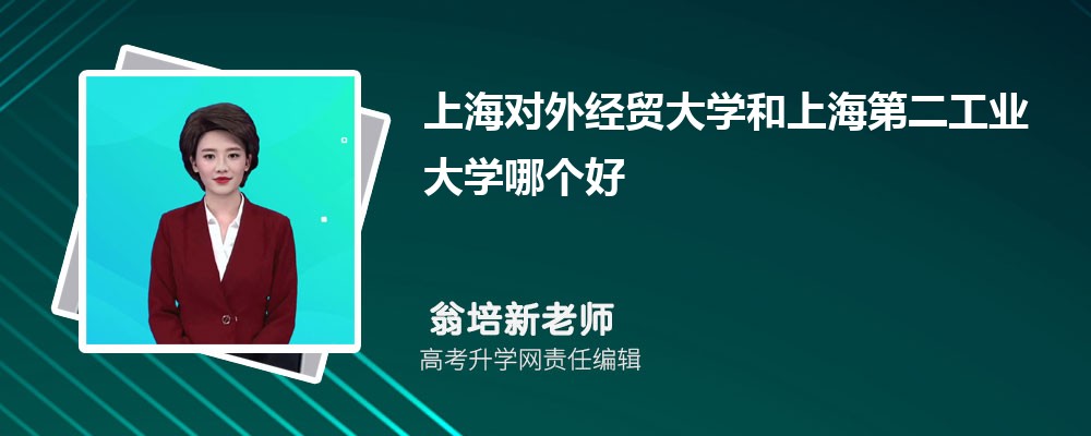 Ϻ(du)⽛(jng)Q(mo)W(xu)ϺڶI(y)W(xu)Ă(g) 2025?jn)?sh)(du)