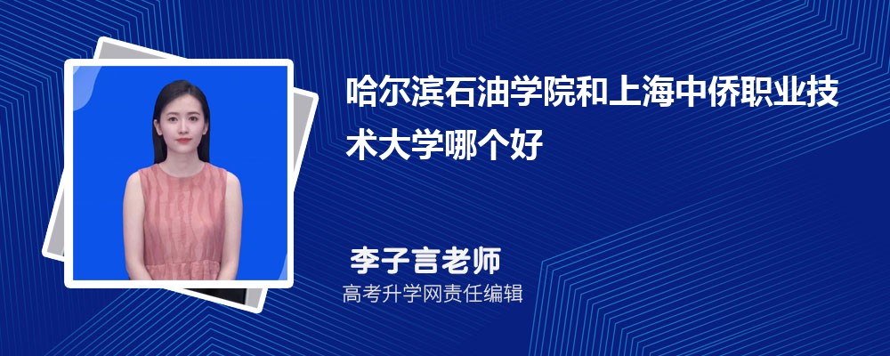 Iʯ͌W(xu)ԺϺЃSI(y)g(sh)W(xu)Ă 2025֔(sh)