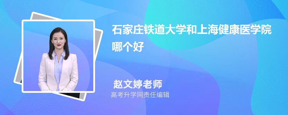 ʯfFW(xu)Ϻt(y)W(xu)ԺĂ(g) 2025?jn)?sh)(du)