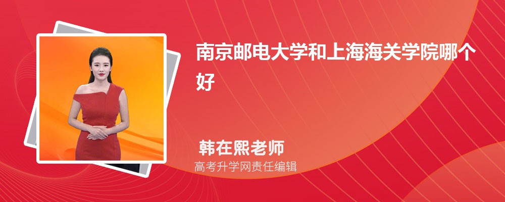 Ͼ]늴W(xu)ϺP(gun)W(xu)ԺĂ(g) 2024?jn)?sh)(du)