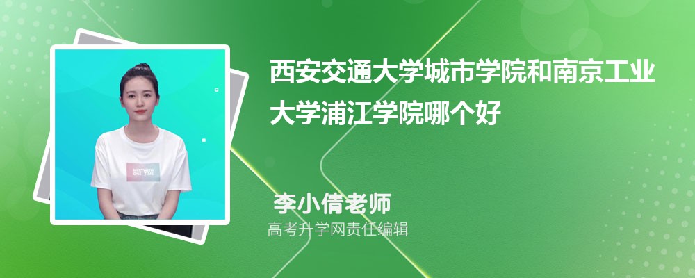 ͨW(xu)ЌW(xu)ԺϾI(y)W(xu)ֽW(xu)ԺĂ 2024?jn)?sh)