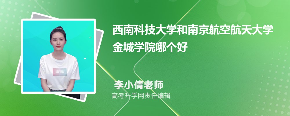 ϿƼW(xu)ϾպW(xu)ǌW(xu)ԺĂ(g) 2025?jn)?sh)(xin)(du)