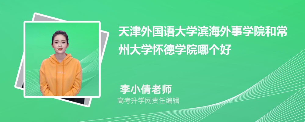ZW(xu)IW(xu)ԺͳݴW(xu)ѵW(xu)ԺĂ 2025?jn)?sh)