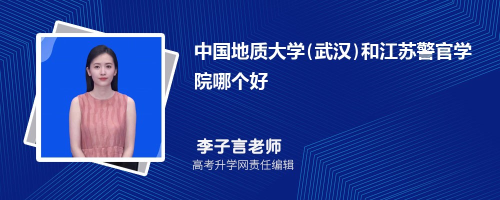 йʴѧ(人)ͽվѧԺĸ 2024Ա