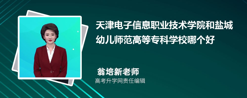 ϢI(y)g(sh)W(xu)Ժ}׃ߵȌƌW(xu)УĂ(g) 2025?jn)?sh)(du)